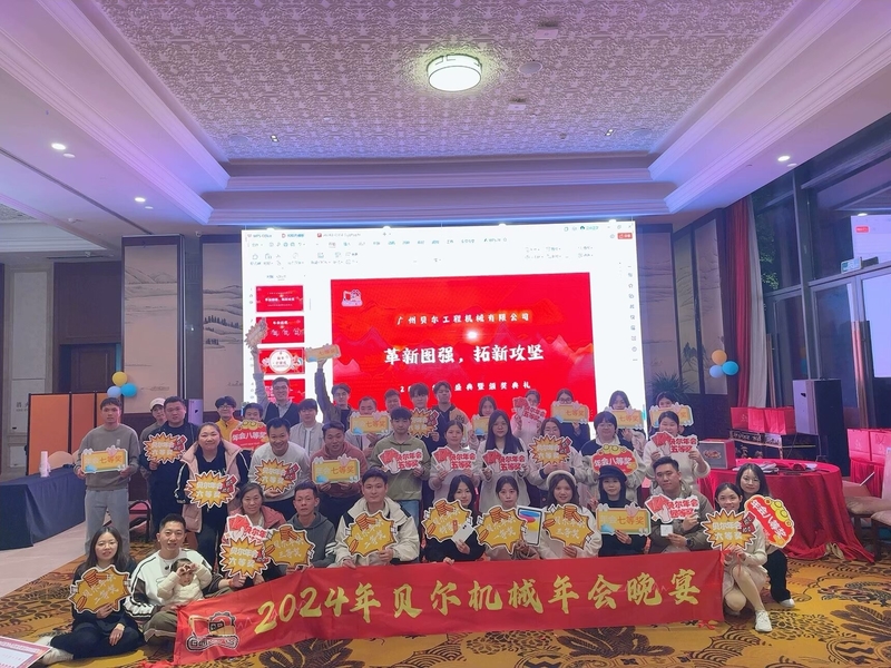 Κίνα GZ Yuexiang Engineering Machinery Co., Ltd. Εταιρικό Προφίλ