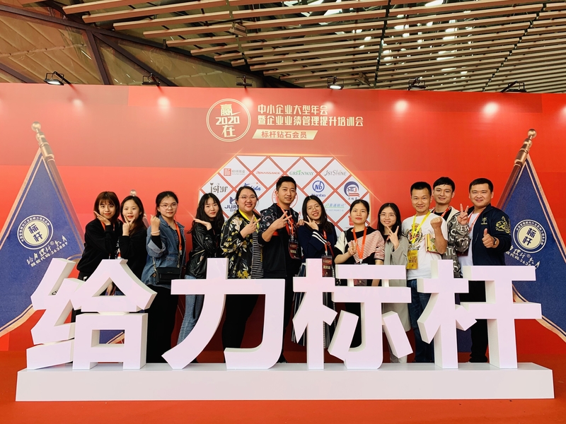 Κίνα GZ Yuexiang Engineering Machinery Co., Ltd.