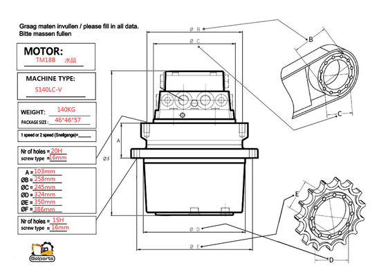 Excavator S140LC-V Travel Motor Assy TM18B For Doosan 263B2070-00