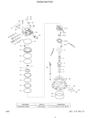 Hyundai R110-7 31N4-10151 31N4-10130 Ταξιδιωτικός κινητήρας Assy για ανταλλακτικά εξορυκτών