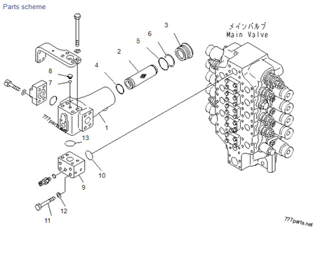 Komatsu PC1250SP-7 21N-62-31201 Υδραυλική Βαλβίδα Ελέγχου Κόστος αντικατάστασης βαλβίδας ελέγχου εκσκαφέα