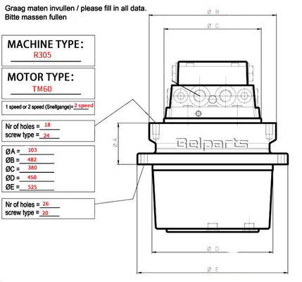Υδραυλικός κινητήρας πορείας Hyundai R305 R335 R290-7 R300LC-9S 31N8-40011