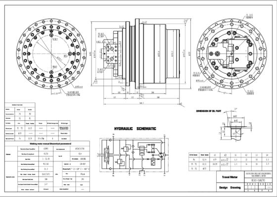 Υδραυλικός κινητήρας πορείας Hyundai R305 R335 R290-7 R300LC-9S 31N8-40011