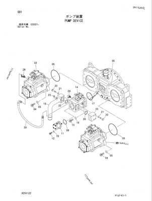 Κ3V280SH-NXXXL-OE41 Κ3V280 9254122 4635645 4641835, ZX850-3F, ZX850LC-3-DH, ZX870H-3, ZX870H-3-HCMC, ZX870H-3F, ZX870R-3, ZX870R-3F ΥΔΡΑΥΛΙΚΗ αντλία