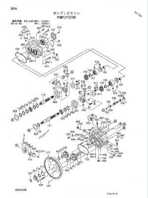 Κ5V200DPH-XMXR-OE11 9184686 EX450 ZX450-1 ZX470-1 FV30, ZX450, ZX450H, ZX450H-HHE, ZX460LCH-AMS, ZX460LCH-HCME, ZX470-5G, ZX470H-5G,ΥΔΡΟΥΛΙΚΗ ΠΟΥΜΠΑ