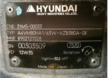 Μηχανή ταξιδιού εκσκαφέων ροδών για τη Hyundai r55w-3 r55w-7 31M5-00031